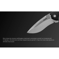 Нож складной RUIKE Knife P852-B цв. Черный превью 3