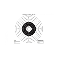 Мишень бумажная QUARTA чёрно-белая140х140 мм (50 шт.)
