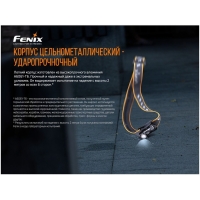 Фонарь налобный FENIX HM50R V2.0 цвет черный превью 13