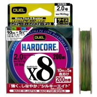 Плетенка DUEL PE Hardcore X8 200 м 5Color 0,242 мм