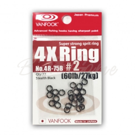 Заводное кольцо VANFOOK 4R-75B цв. stealth black № 2 (22 шт.) фото 1