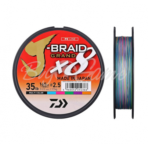 Плетенка DAIWA J-Braid Grand X8 135 м цв. разноцветный 0,13 мм фото 1
