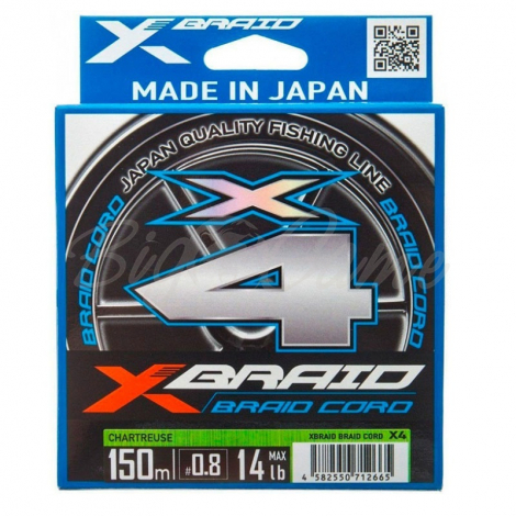 Плетенка YGK X-Braid Cord X4 150 м #0.3 фото 1