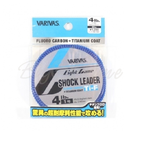 Флюорокарбон VARIVAS FluoroCarbon 100%Light Game Shock Leader 30 м # 1 фото 1