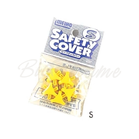 Защита для крючка MEIHO Safety Cover S (9 шт.) цв. желтый фото 1