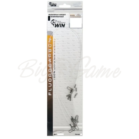 Поводок флюорокарбоновый WIN Fluorocarbon 70 см 0,90 мм 20 кг 70см фото 1
