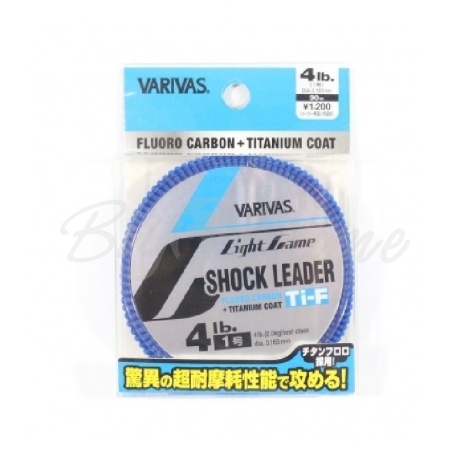 Флюорокарбон VARIVAS FluoroCarbon 100%Light Game Shock Leader 30 м # 1,2 фото 1