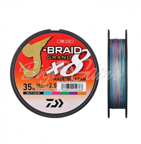 Плетенка DAIWA J-Braid Grand X8 135 м цв. разноцветный 0,06 мм фото 1