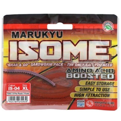 Червь MARUKYU Isome L 110 мм (15 шт.) цв. IS-02 brown фото 1