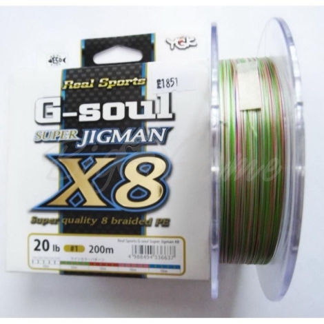 Плетенка YGK Real Sports G-Soul Super Jigman X8 200 м # 0,8 фото 1
