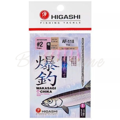 Оснастка готовая HIGASHI AF-118 1,4 м 0,104 мм цв. pink кр. № 1 цв. silver фото 1