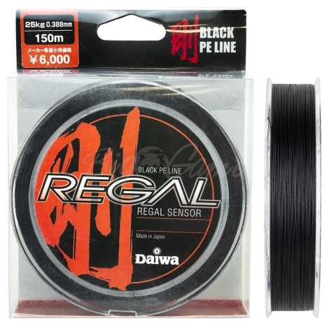 Леска DAIWA Regal Sensor 15 кг 0,299 мм 150 м (черная) фото 1