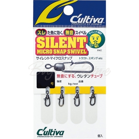 Застежка OWNER Silent Micro Snap № 0 (4 шт.) фото 1