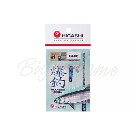 Оснастка готовая HIGASHI AM-105 1 м 0,104 мм цв. uv кр. № 1 цв. red фото 1