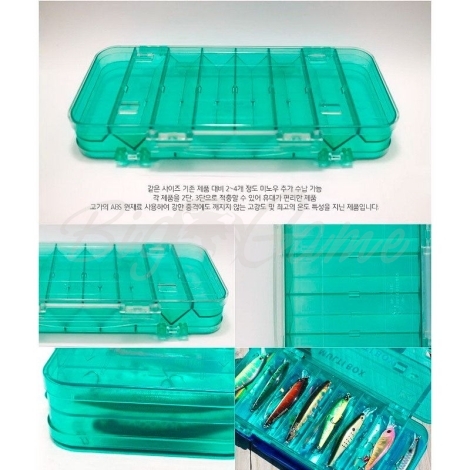 Коробка рыболовная MONCROSS MC 214EB цвет зеленый фото 1