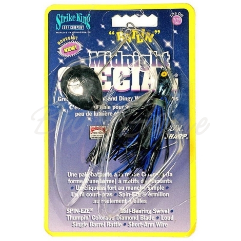 Спиннербейт STRIKE KING Midnight Special 12,25 г код цв. 97 цв. black silver / diamond фото 1