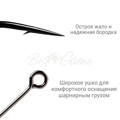 Крючок одинарный CRAZY FISH Round Bent Joint Hook №4 (10 шт.) фото 3