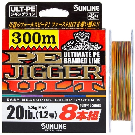 Плетенка SUNLINE SaltiMate PE Jigger ULT 8 Braid многоцветная 300 м #1,2 фото 1