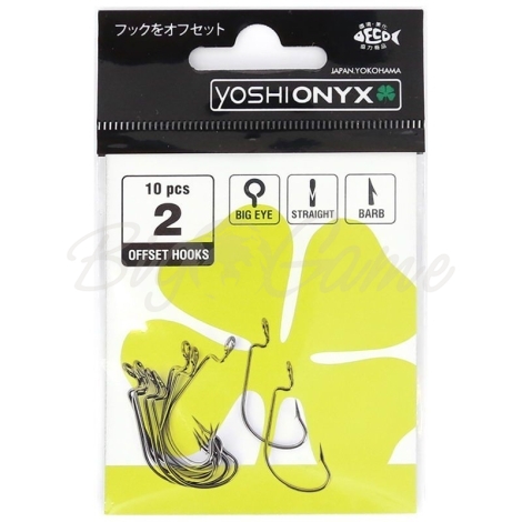 Крючок офсетный YOSHI ONYX Offset Hook № 1 BN (10 шт.) фото 1