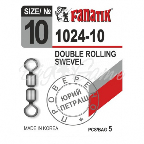 Вертлюг двойной FANATIK 1024 фото 1