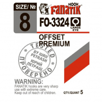 Крючок офсетный FANATIK FO-3324 № 8 (5 шт.)