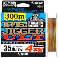 Плетенка SUNLINE SaltiMate PE Jigger ULT 4 Braid многоцветная 300 м #2