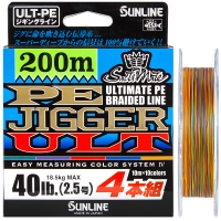 Плетенка SUNLINE SaltiMate PE Jigger ULT 4 Braid многоцветная 200 м #2.5