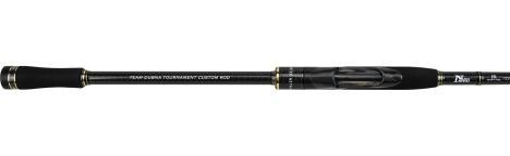 Спиннинг HEARTY RISE TDT Limited '25 772L тест 8 - 20 г