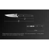Нож складной RUIKE Knife P848-B цв. Черный превью 2
