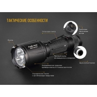 Фонарь тактический FENIX TK25 R&B цвет черный превью 2