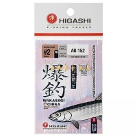 Оснастка готовая HIGASHI AB-152 1,4 м 0,104 мм цв. orange кр. № 2 цв. white nickel