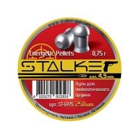 Пули для пневматики STALKER Energetic Pellets калибр .4,5 (250 шт.)