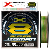 Плетенка YGK X-Braid Super Jigman X8 200 м #2