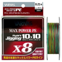 Плетенка VARIVAS Avani Jigging Max Power 10 x 10 PE x8 200 м цв. Многоцветный # 1.5