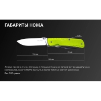 Мультитул RUIKE Knife LD43 цв. Зеленый превью 11