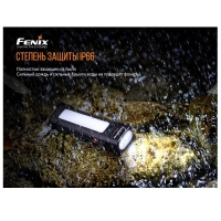 Фонарь FENIX WT16R (2xXP-E2 + COB,ANSI 300 lm, Li-Po) цвет черный превью 12