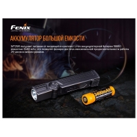 Фонарь FENIX WT25R (XP-L HI, ANSI 1000 lm, 18650) цвет черный превью 19