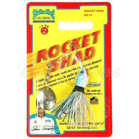 Спиннербейт STRIKE KING Rocket Shad 7 г (1/4 oz) цв. blue shad фото 1