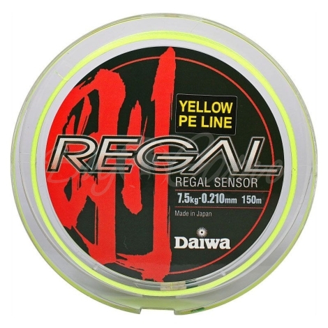Леска DAIWA Regal Sensor 7,5 кг 0,210 мм 150 м (желтая) фото 1