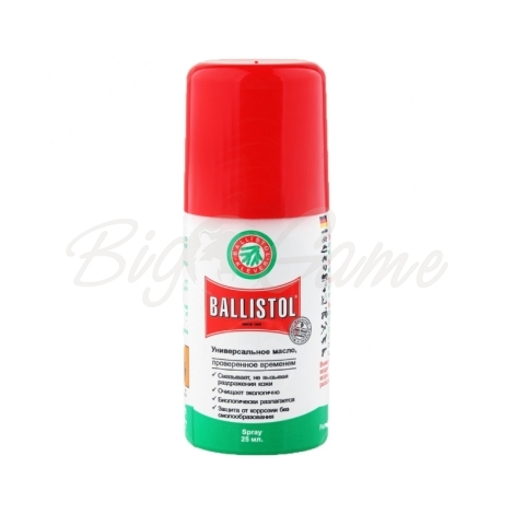 Масло оружейное BALLISTOL spray 25мл фото 1