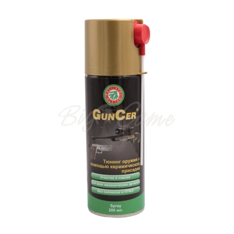 Масло оружейное BALLISTOL GunCer spray 200 мл фото 1