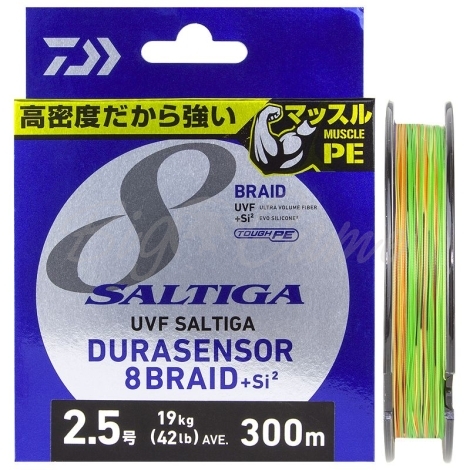 Плетенка DAIWA UVF Saltiga Dura Sensor 8Braid + Si2 многоцветная 300 м #2,5 фото 1