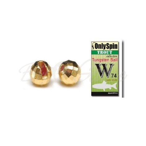 Головка вольфрамовая ONLY SPIN Trout Tungsten Ball 5 мм цв. Золото (5 шт.) фото 1