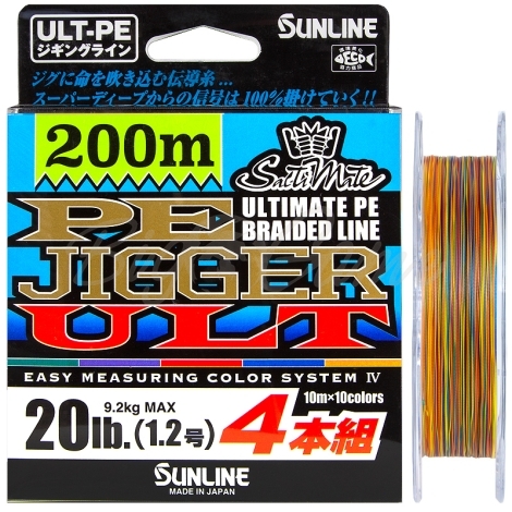 Плетенка SUNLINE SaltiMate PE Jigger ULT 4 Braid многоцветная 200 м #1.2 фото 1