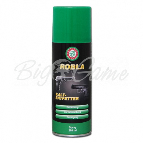 Спрей BALLISTOL Robla Schwarzpulver Solvent spray 200 мл для удаления черного пороха фото 1