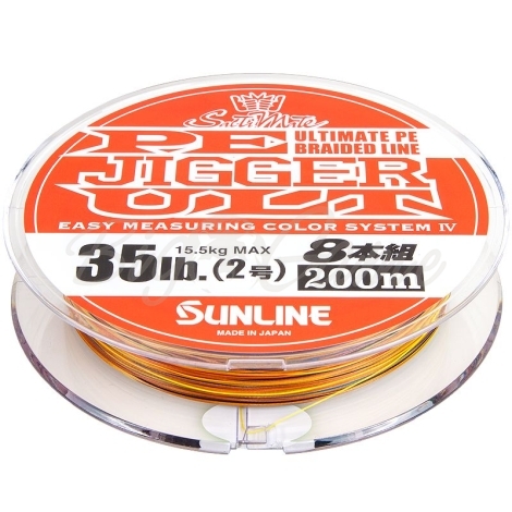 Плетенка SUNLINE SaltiMate PE Jigger ULT 8 Braid многоцветная 200 м #2 фото 2