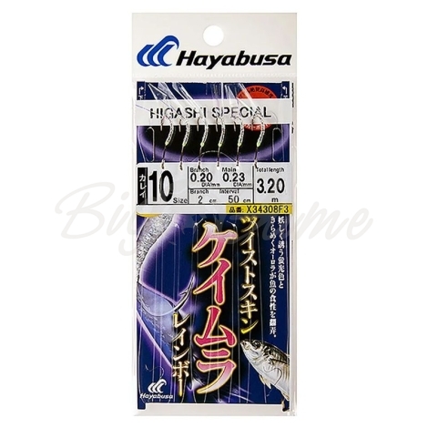 Оснастка готовая HAYABUSA Sabiki F3 3,2 м 0,23 мм цв. white кр. № 10 цв. silver фото 1