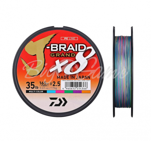 Плетенка DAIWA J-Braid Grand X8 135 м цв. разноцветный 0,18 мм фото 1