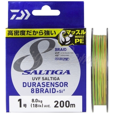 Плетенка DAIWA UVF Saltiga Dura Sensor 8Braid + Si2 многоцветная 200 м #1 фото 1