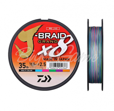 Плетенка DAIWA J-Braid Grand X8 135 м цв. разноцветный 0,20 мм фото 1